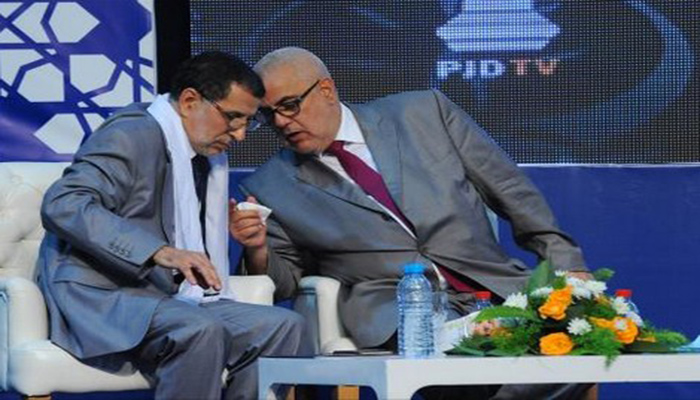 أعضاء بحزب العدالة والتنمية يعددون الأسباب لعقد مؤتمر استثنائي قبل الانتخابات缩略图 أعضاء بحزب العدالة والتنمية يعددون الأسباب لعقد مؤتمر استثنائي قبل الانتخابات缩略图