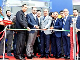 الفرقة الوطنية تحقق في خفايا شركة “بروديك” للصباغة缩略图