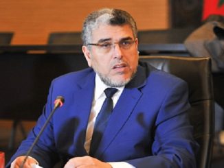 مصطفى الرميد: يترافع حول معايير تطبيق عقوبة الإعدام缩略图