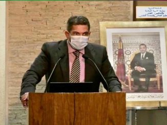 أمزازي وأعويشة وفيشر يطلقون رسميا برنامج شراكة التعليم العالي缩略图