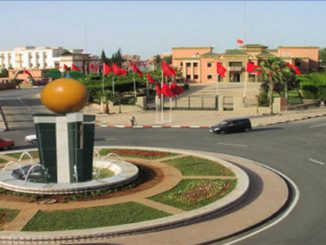 عريضة احتجاجية تدعو لمراجعة قرار مجلس الجامعة القاضي بتحويل الملحقة الجامعية العمومية من مؤسسة ذات الاستقطاب المفتوح الى كلية للزراعة البيوتكنلوجية缩略图