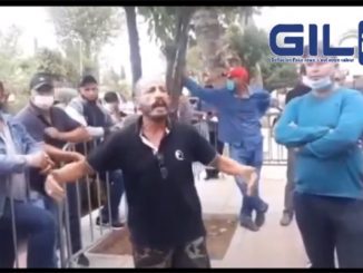 وقفة بعمالة صفرو وشكاية لوزير التعليم缩略图