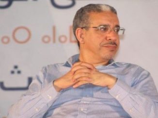 التحاليل المخبرية تؤكد إصابة الوزير عزيز رباح بكورونا缩略图