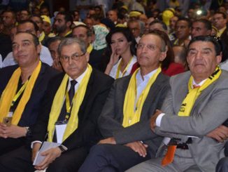 الحركة الشعبية تدعو إلى نقاش سياسي جاد في أفق الانتخابات المقبلة缩略图