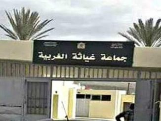 تازة :رئيس جماعة “غياتة الغربية” يتحدى السلطات الإقليمية و يمتنع عن تنفيذ مقرر قضائي .. !缩略图