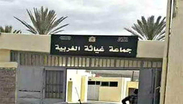 تازة :رئيس جماعة “غياتة الغربية” يتحدى السلطات الإقليمية و يمتنع عن تنفيذ مقرر قضائي .. !缩略图 تازة :رئيس جماعة “غياتة الغربية” يتحدى السلطات الإقليمية و يمتنع عن تنفيذ مقرر قضائي .. !缩略图
