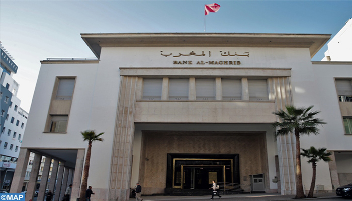 بنك المغرب يعلن عن إحداث رقم هاتفي واحد يمكن من الاتصال بجميع مصالحه缩略图 بنك المغرب يعلن عن إحداث رقم هاتفي واحد يمكن من الاتصال بجميع مصالحه缩略图