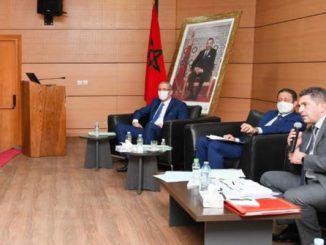 أول اجتماع للجنة القيادة الاستراتيجية للنهوض بمنظومة التربية والتكوين缩略图