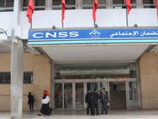 صندوق الضمان الاجتماعي.. التعويضات العائلية لا تدخل ضمن الواجبات المستحقة缩略图