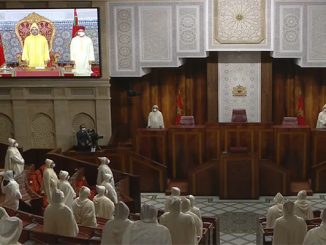 النقاط الرئيسية في الخطاب الملكي بمناسبة افتتاح البرلمان缩略图