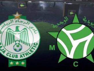 المولوديةالوجدية– الرجاء البيضاوي : 2– 2缩略图