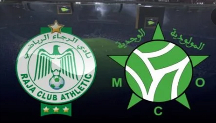 المولوديةالوجدية– الرجاء البيضاوي : 2– 2缩略图 المولوديةالوجدية– الرجاء البيضاوي : 2– 2缩略图