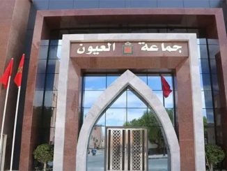 انقسامات في صفوف العدالة والتنمية بالعيون …缩略图