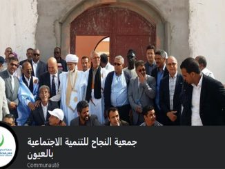 استكتاب جماعي : الشباب بين مفهوم التأطير وإبداعات التنظير缩略图