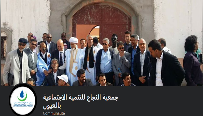 استكتاب جماعي : الشباب بين مفهوم التأطير وإبداعات التنظير缩略图 استكتاب جماعي : الشباب بين مفهوم التأطير وإبداعات التنظير缩略图
