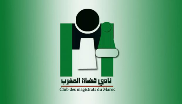 نادي قضاة المغرب يتواصل مع الوكيل العام ورئيس النيابة العامة缩略图 نادي قضاة المغرب يتواصل مع الوكيل العام ورئيس النيابة العامة缩略图