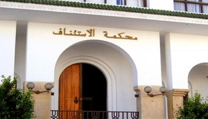 14 سنة سجنا نافذا في حق رئيس جماعة وموظفين بسبب اخفاء سجل عمومي缩略图 14 سنة سجنا نافذا في حق رئيس جماعة وموظفين بسبب اخفاء سجل عمومي缩略图
