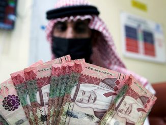 السعودية تزيد استثماراتها في السندات الأمريكية بمليارات الدولارات缩略图