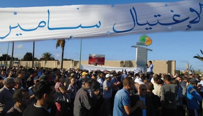 نقابة تتهم الحكومة بالتماطل في توقيع اتفاقية التخزين مع شركة “لاسامير缩略图 نقابة تتهم الحكومة بالتماطل في توقيع اتفاقية التخزين مع شركة “لاسامير缩略图