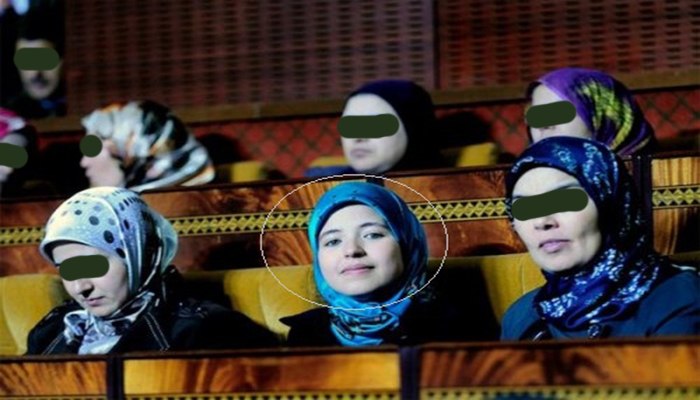 بعد قضائها فترة تدريب بمكتب أمين عام البام … اعتماد الزاهيدي تقرر مغادرة قافلة المصباح缩略图 بعد قضائها فترة تدريب بمكتب أمين عام البام … اعتماد الزاهيدي تقرر مغادرة قافلة المصباح缩略图
