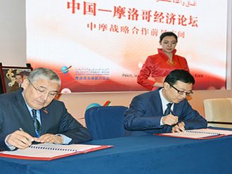 شركة مغربية لمستحضرات التجميل : معرض الاستيراد الصيني فرصة لاستكشاف السوق الصينية缩略图