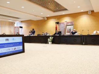 العثماني يجتمع بالكتاب العامين للقطاعات الوزارية لتنزيل قانون تبسيط المساطر والإجراءات الادارية缩略图