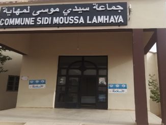 رئيس جماعة سيدي موسى لمهاية يحرم موظفة من مستحقاتها المقدرة ب 50 مليون سنتيما…缩略图