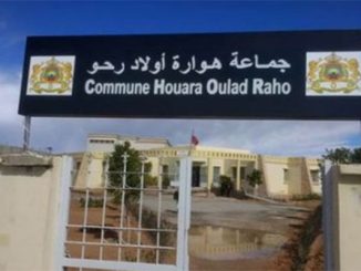 جرسيف: جماعة قروية تعقد دورتين عاديتين في أقل من شهر缩略图