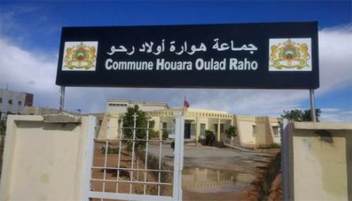 جرسيف: جماعة قروية تعقد دورتين عاديتين في أقل من شهر缩略图 جرسيف: جماعة قروية تعقد دورتين عاديتين في أقل من شهر缩略图