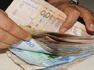 اقتطاع 1400 درهم من راتب اكتوبر يغضب الأساتذة缩略图