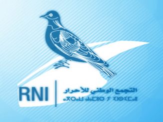المؤتمر الوطني لحزب الحمامة: جهة فاس مكناس، التأجيل وإلا المقاطعة缩略图