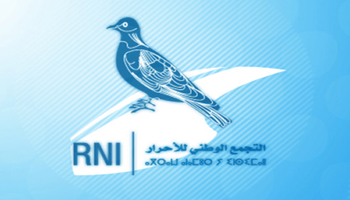 المؤتمر الوطني لحزب الحمامة: جهة فاس مكناس، التأجيل وإلا المقاطعة缩略图 المؤتمر الوطني لحزب الحمامة: جهة فاس مكناس، التأجيل وإلا المقاطعة缩略图