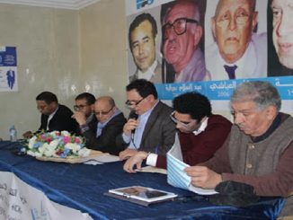 بسبب “دسائس” عضو في الديوان السياسي: مناضلو التقدم والاشتراكية بمراكش يستقيلون من الحزب缩略图