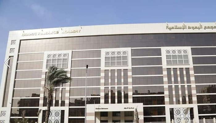 الأزهر يرد على الرئيس الفرنسي: اتهام الإسلام بالانعزالية دعوة صريحة للعنصرية والكراهية缩略图 الأزهر يرد على الرئيس الفرنسي: اتهام الإسلام بالانعزالية دعوة صريحة للعنصرية والكراهية缩略图