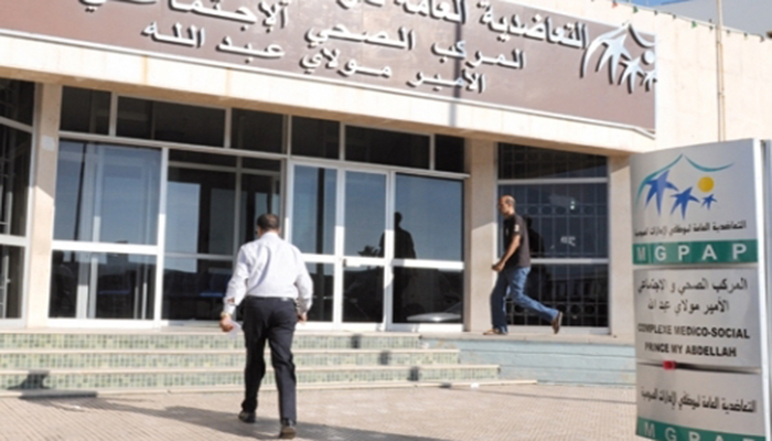 الاتحاد العام للشغالين يتصدر انتخابات التعاضدية العامة للموظفين缩略图 الاتحاد العام للشغالين يتصدر انتخابات التعاضدية العامة للموظفين缩略图