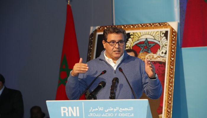 أخنوش يعلن عن عقد مؤتمر استثنائي للتجمع缩略图 أخنوش يعلن عن عقد مؤتمر استثنائي للتجمع缩略图