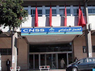 مشروع قانون يشدد العقوبات على عدم التصريح بالأجراء لدى CNSS缩略图