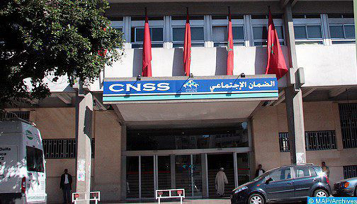 مشروع قانون يشدد العقوبات على عدم التصريح بالأجراء لدى CNSS缩略图 مشروع قانون يشدد العقوبات على عدم التصريح بالأجراء لدى CNSS缩略图