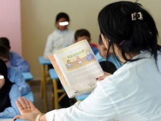 نقابة تحتفل باليوم العالمي للمدرس برسالة تنبيه واحتجاجات缩略图