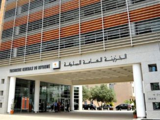 الجماعات الترابية تحقق فائضا بقيمة 4.4 مليار درهم حتى متم غشت الماضي缩略图