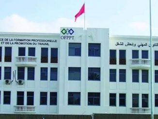 وفد نقابي ينتفض ضد التراجعات في مكتسبات وحقوق مستخدمي مكتب التكوين المهني缩略图