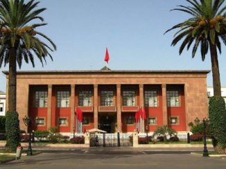 دخول برلماني بأجندة تشريعية مكثفة ونصوص مهيكلة缩略图