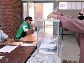 اعتماد لوائح جهوية للشباب بدل اللائحة الوطنية لتحقيق العدالة المجالية缩略图