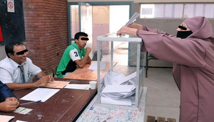 اعتماد لوائح جهوية للشباب بدل اللائحة الوطنية لتحقيق العدالة المجالية缩略图