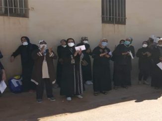 الممرضون والتقنيون المجازون من الدولة ذوو سنتين من التكوين يحتجون من جديد缩略图