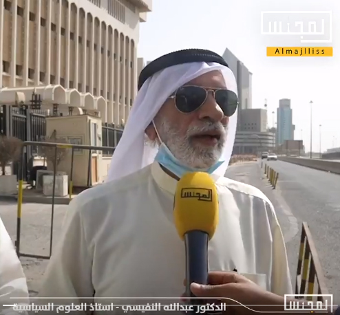 أول الأحكام في عهد أمير الكويت الجديد: البراءة لسياسي اتهم بالإساءة إلى الإمارات插图