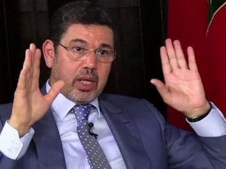 عبد النباوي يدعو إلى التدخل الإيجابي للنيابة العامة لتفعيل الحماية الاجتماعية في مجال الشغل缩略图