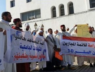 الأئمة المجازين” يقاطعون مباراة وزارة الأوقاف لانتقاء 24 قيما دينيا缩略图