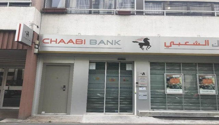 البنك الشعبي للمغرب يوضح قضية اعتقال مدير فرعه ببلجيكا في ملف “غسيل أموال缩略图 البنك الشعبي للمغرب يوضح قضية اعتقال مدير فرعه ببلجيكا في ملف “غسيل أموال缩略图