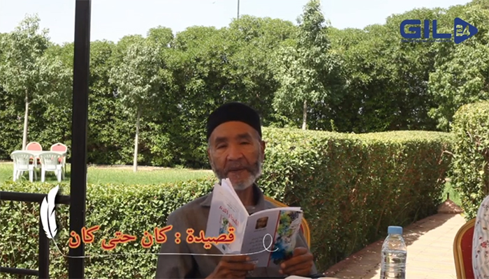 محمد علي الرباوي في ضيافة برنامج فنجان فن وأدب缩略图